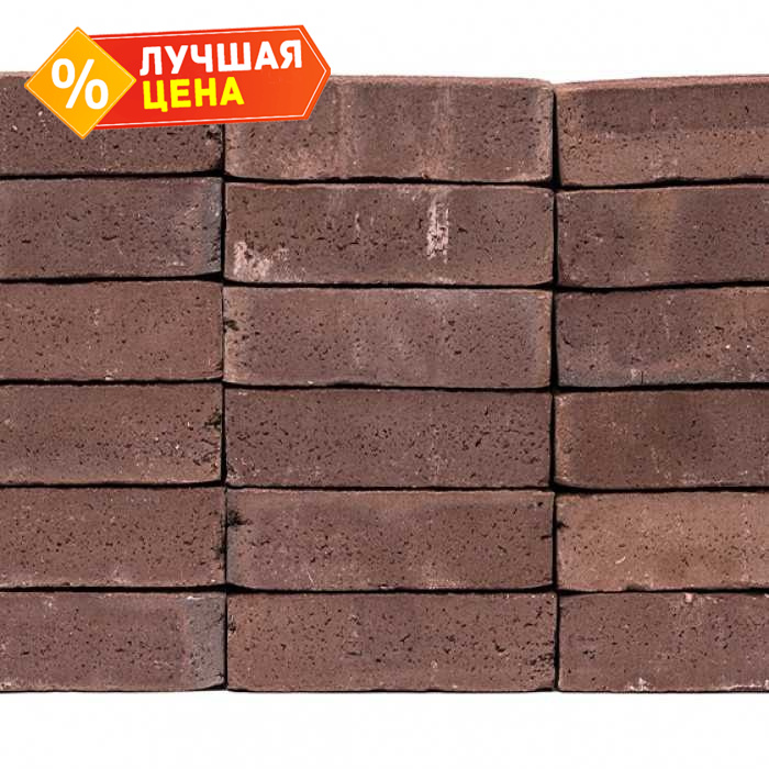 Кирпич облицовочный ENGELS Iroko, 210х45-50х65 мм