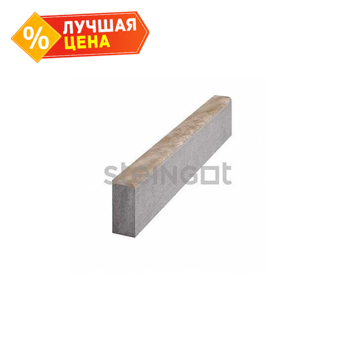 Тротуарный бордюр садовый Steingot, цвет Травертин, 1000*200*80 мм